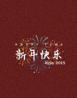 徐悠悠💫哇～主播照片