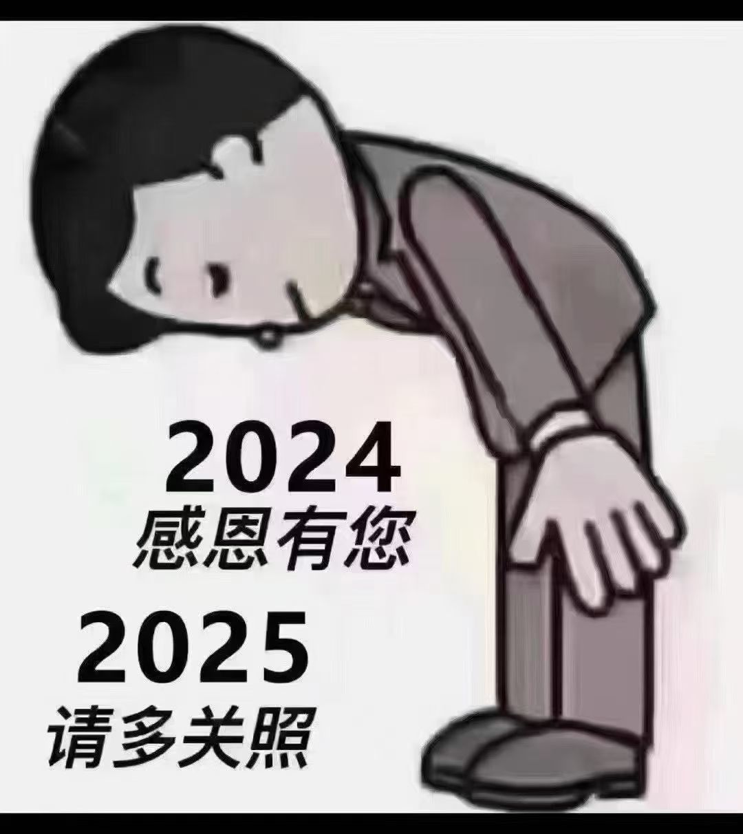 【金牌】代理新儿的图片