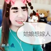 ︷溡绱ㄣ猪。