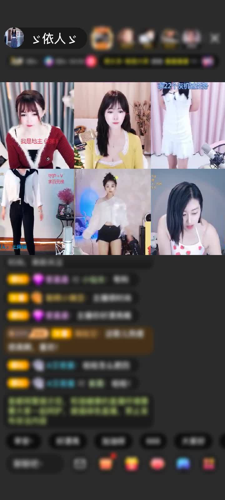 感谢孤街、赠送冰雪女王1个