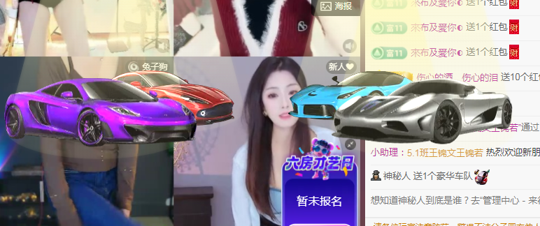 ╭☞呆呆的图片