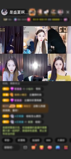 感谢1清风徐来！赠送狮吼天下1个