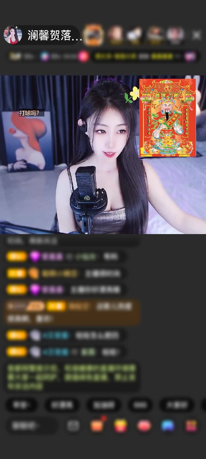 感谢倾你一世诺言．・゜♡赠送飞跃梦幻岛1个