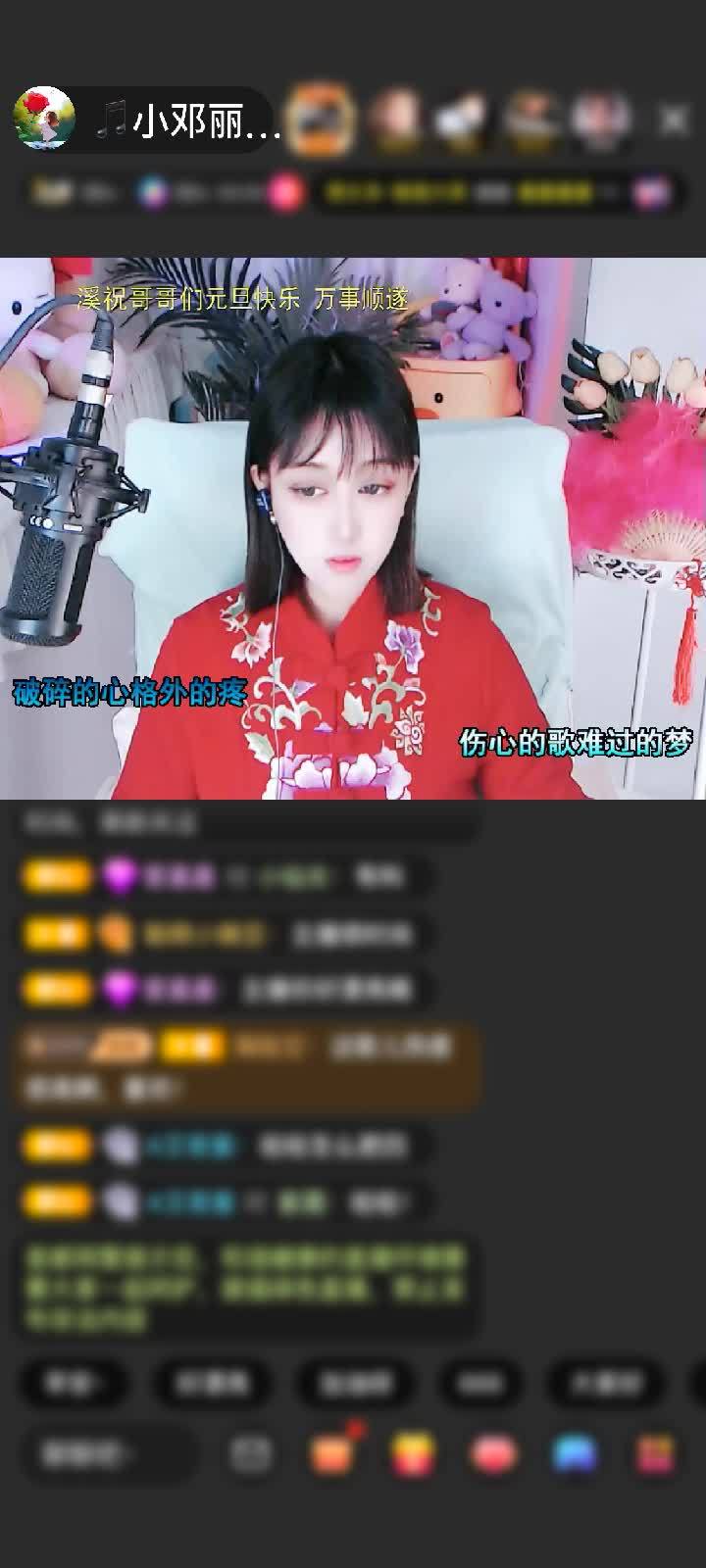 感谢陸無情赠送饿狼传说7个