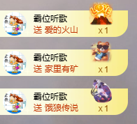 小婷🎤烟嗓☆づ的图片