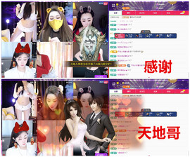 玖❤儿加油的图片