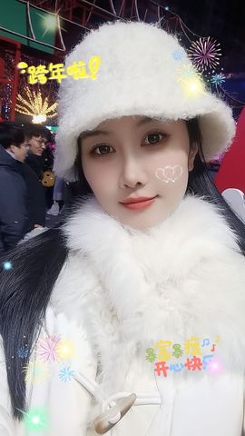 嘉瀚苏静好休息的图片