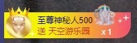 金牌代理❤玲儿❤的图片