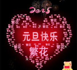 木子kigo暂退了主播照片