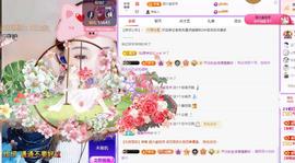 代理心雨十月十全十美的图片