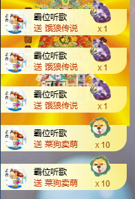 小婷烟嗓唱歌☆づ的图片