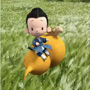 ︿挺﹀