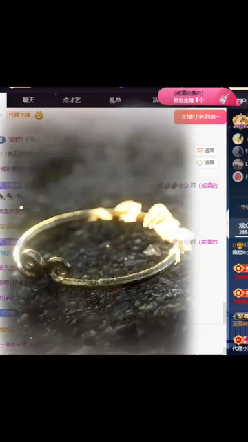 我要做个幸福的收藏家