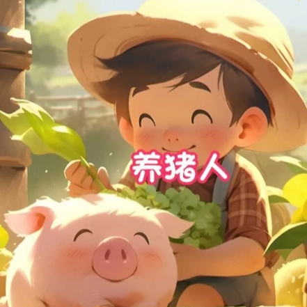 ㄣ谜ゞ叔海报