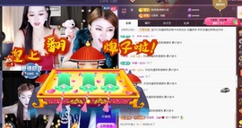 金牌代理❤玲儿❤的图片