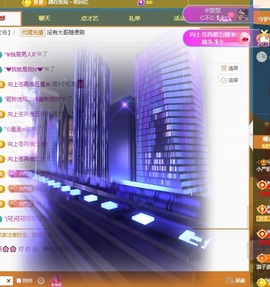 小严求暂休🌸🌸主播照片