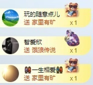 💙欣宝吖（暂休）主播照片