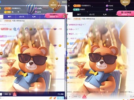💙欣宝吖（暂休）主播照片