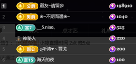 小婷🎤烟嗓☆づ的图片