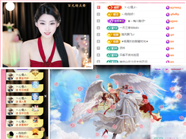 雲紫柔💕唱歌🎤主播照片