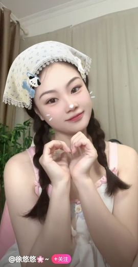 爱笑🌺幸福甜蜜蜜主播照片