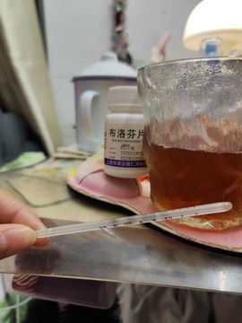 婷婷💕感恩有你陪伴的图片