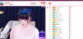 美好@的回忆主播照片
