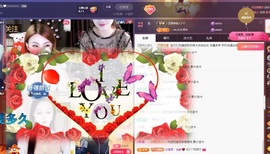 金牌代理❤玲儿❤的图片