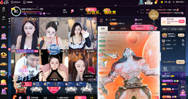 原配贺杨总圣王主宰主播照片