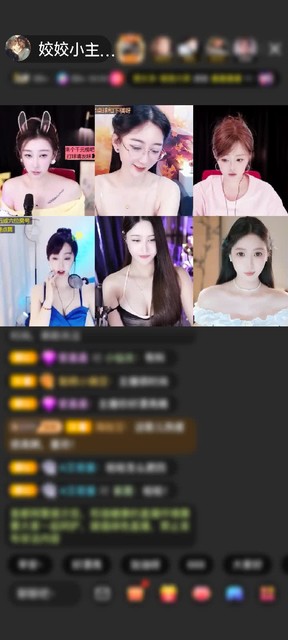 感谢♥遇千次的景只为你♥赠送冰雪女王1个