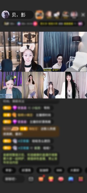 感謝。天才。贈送鉆石守護1個