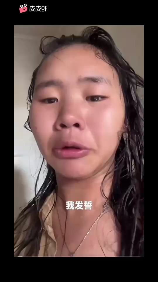 问世间情为何物