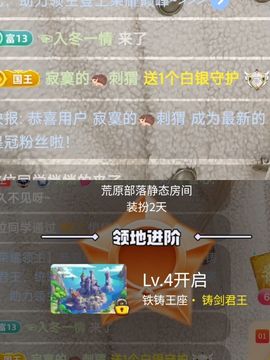 婷婷💕感恩有你陪伴的图片