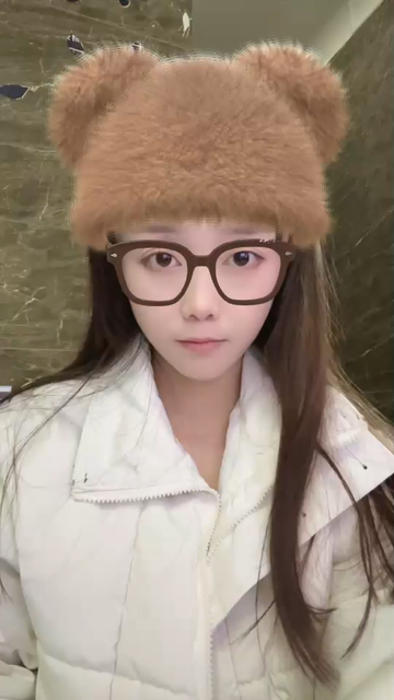 又是你的面孔，带给我