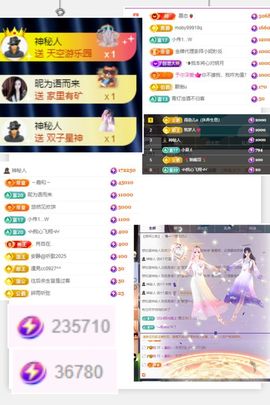 ^艾琳.的图片