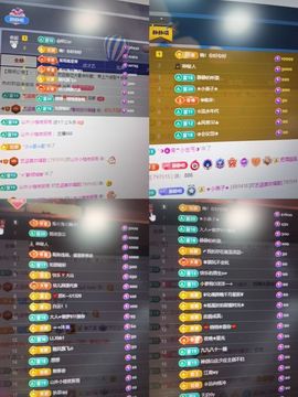 艺涵休几天家里有事的图片