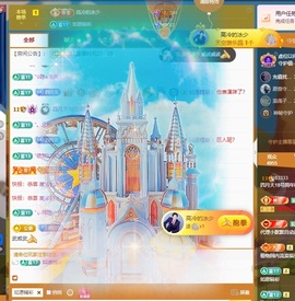粤语🍀四月天主播照片