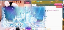 粤语🍀四月天主播照片