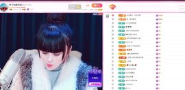 美好@的回忆主播照片