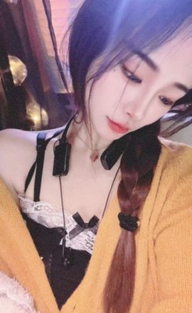 柳如烟吖主播照片