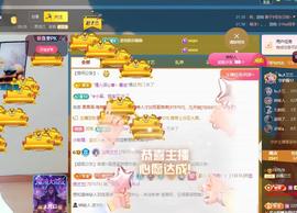 远扬兰兰❤️越来越好主播照片