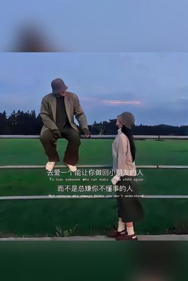 六横十二纵的图片