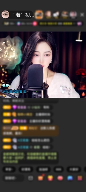 感谢初見的運氣赠送钻石守护1个