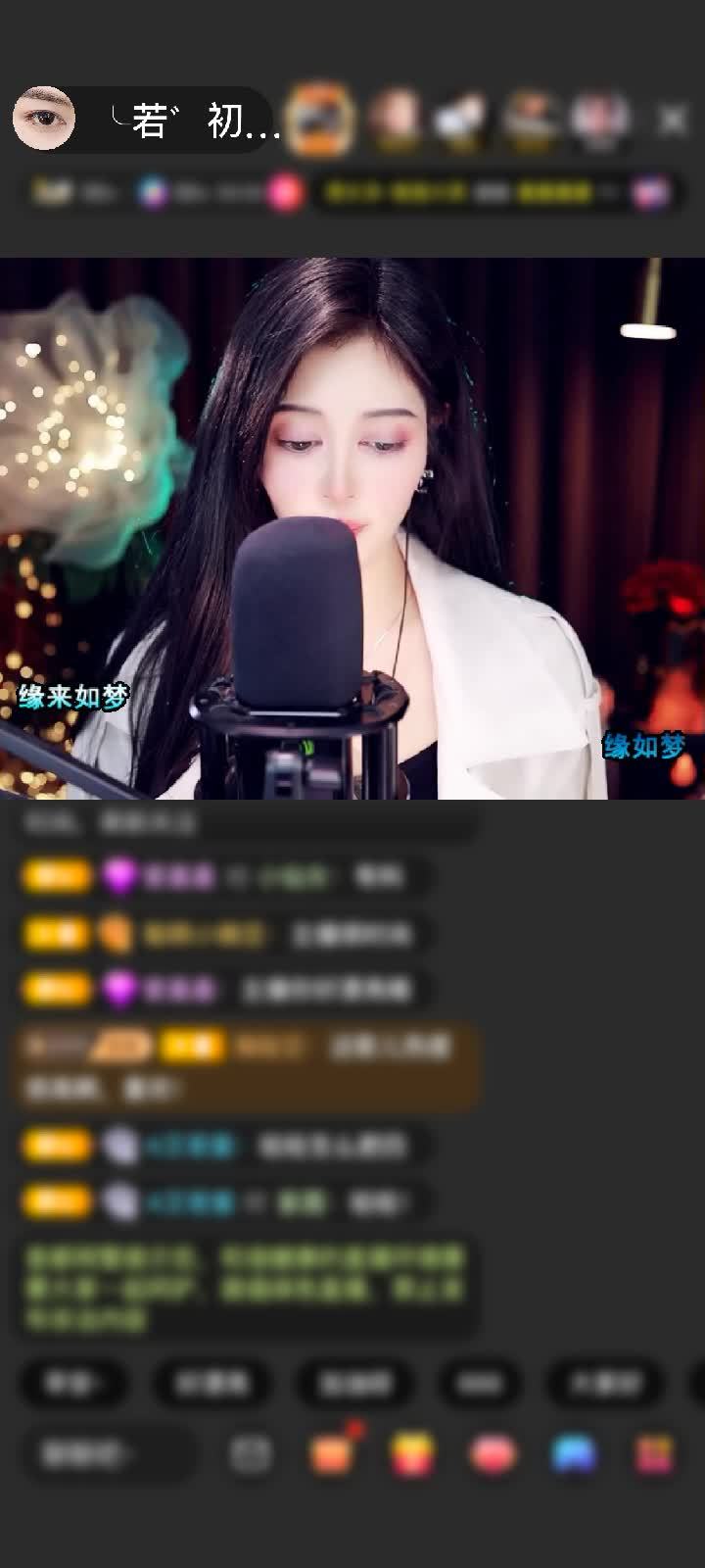 感谢千2.清风朋友赠送狮吼天下1个