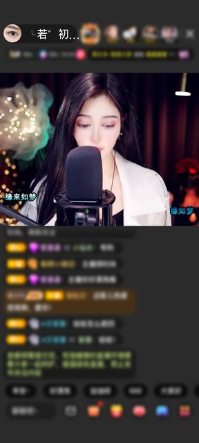 感谢千2.清风朋友赠送狮吼天下1个