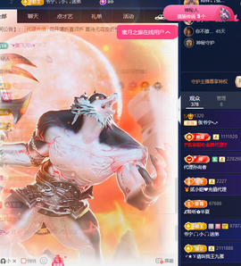 张书宁🦋的图片