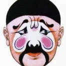 无名小卒ett