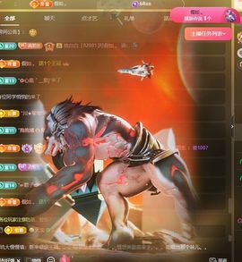 小童贺m哥公爵🤴主播照片