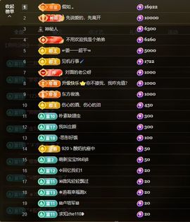 小童贺m哥公爵🤴主播照片