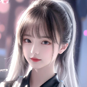 ZC一笑~~💘的用户头像
